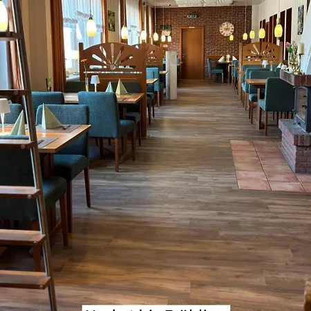 Krauterhotel & Restaurant Heidejager Mulmshorn